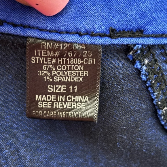 Lovesick Vibrant Blue and Deep Black Apparel - Picture 4 of 10